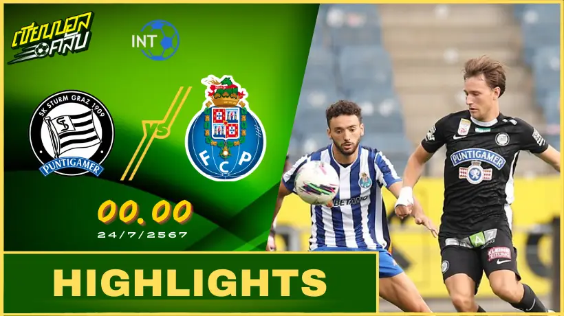 Sturm Graz - Porto