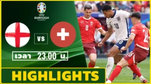 highlightszeanballjuly7euro-2